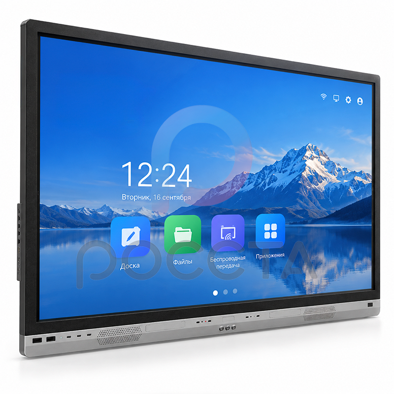 Interaktivnaya panel UTS Crystal 75″ Интерактивная панель UTS Crystal 75" — изображение 1