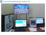 Тренажер портативный для обучения и подготовки персонала по эксплуатации скважин, оборудованных установками электроцентробежных насосов (ТЭС-П УЭЦН) — изображение 2