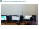 Тренажер портативный для обучения и подготовки персонала по эксплуатации скважин, оборудованных установками электроцентробежных насосов (ТЭС-П УЭЦН) — изображение 5