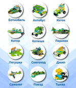 Базовый набор WeDo 2.0 45300 (Базовая версия. Съемный отсек для батареек) — изображение 6
