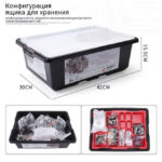 Базовый набор Robot Education MINDSTORMS EV3 45544 — изображение 3