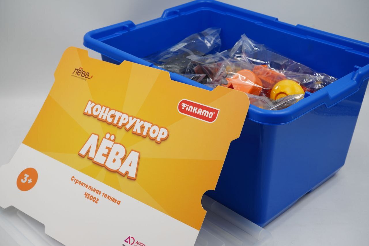32846 Конструктор Лёва «Строительная техника» 45002 — изображение 1
