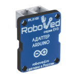 Адаптер датчиков Arduino для EV3 — изображение 2