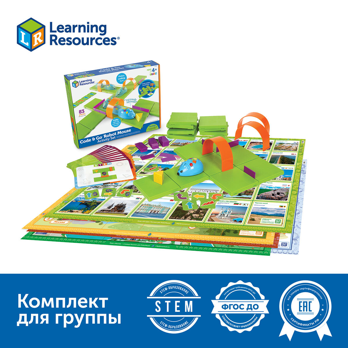 34412 Комплект для группы "Патриотическое воспитание с РобоМышью" Learning Resources MS0084 — изображение 1