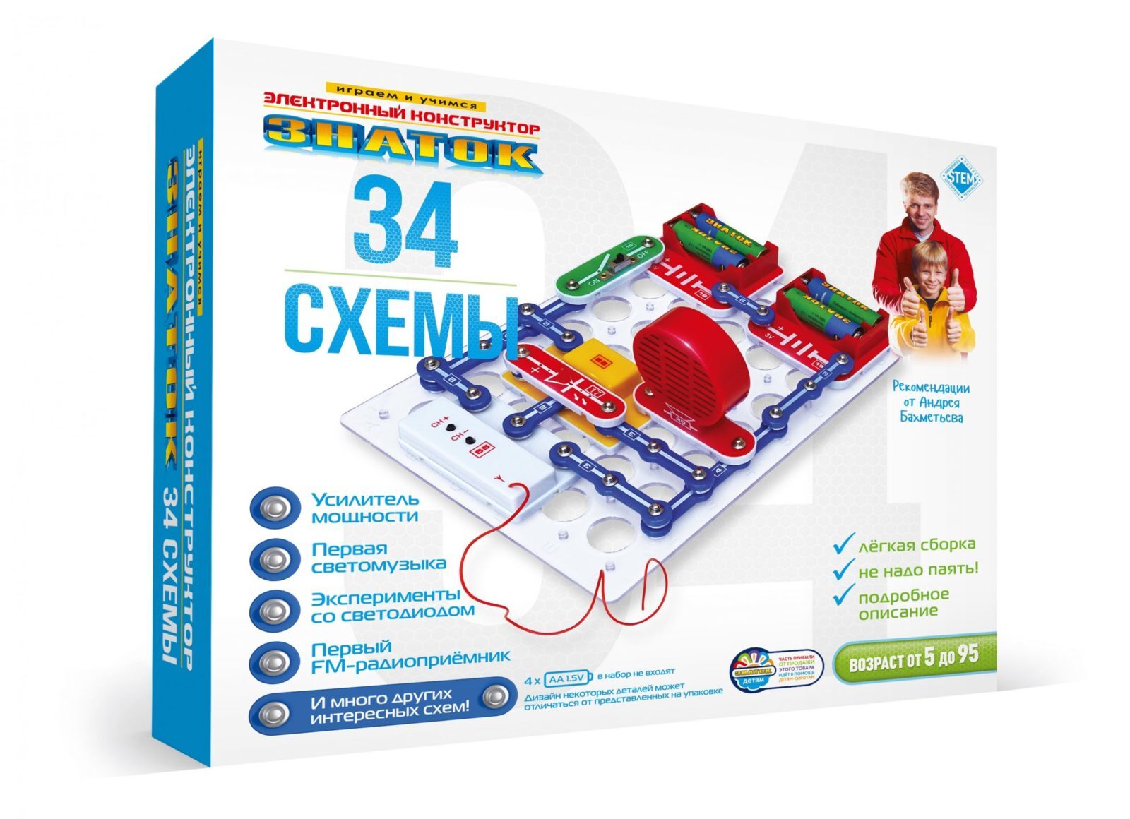 34610 Электронный конструктор Знаток "34 схемы" — изображение 1