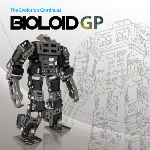 36348 Образовательный конструктор Robotis BIOLOID GP — изображение 1