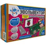 Стартовый набор Эвольвектор "Начало работы c Raspberry Pi. Уровень №3" ЭВ-310РПБ2
