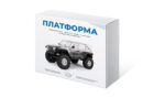 Набор для сборки автомодели ПЛАТФОРМА — изображение 5