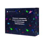 Комплект конкурсных и практических заданий по компетенции «Электроника» Юниоры — изображение 4