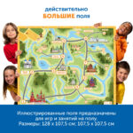 Безэкранное программирование с Роботом Ботли (комплект для группы) MS0037 — изображение 9