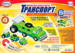 Магнитный конструктор Popular Playthings Транспорт "Смешай и собери. Серия 4" (Комплект на группу)