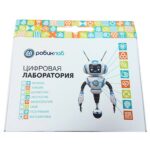 Цифровая лаборатория РобикЛаб по Математике (стандартная)