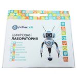 Цифровая лаборатория РобикЛаб по Физиологии (профильная)
