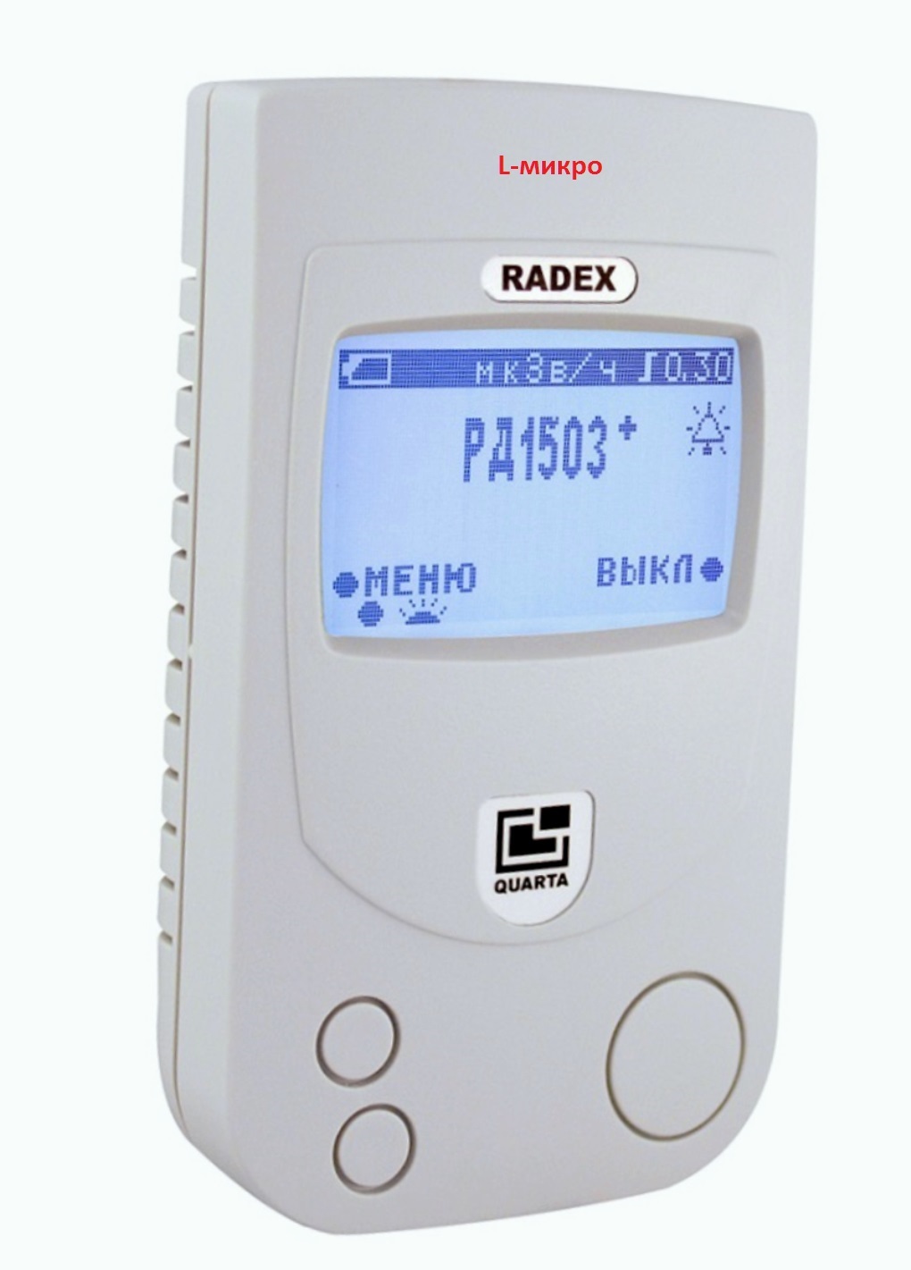 43617 Дозиметр РАДЭКС (Radex) РД1503 — изображение 1