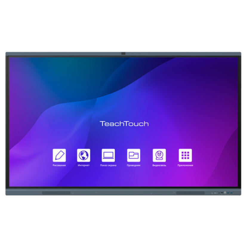 46597 Интерактивная панель TeachTouch 5.0 LE — изображение 1
