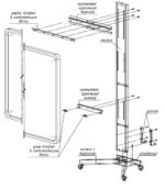 Мобильная стойка для интерактивных досок Digis SMART-BASE DSM — изображение 3