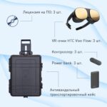 Лаборатория виртуальной реальности EDUBLOCK Flow VR-3