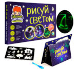 Сундучок психолога-дефектолога «Антошка» для ДОУ — изображение 18