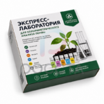 Экспресс-лаборатория — изображение 3