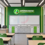 Рельсовая система досок с комплексом хранения, для старших классов 3500х300х2080 мм для панели до 75" — изображение 3