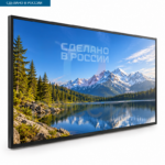 Информационный дисплей LU-43US1AXRU — изображение 2