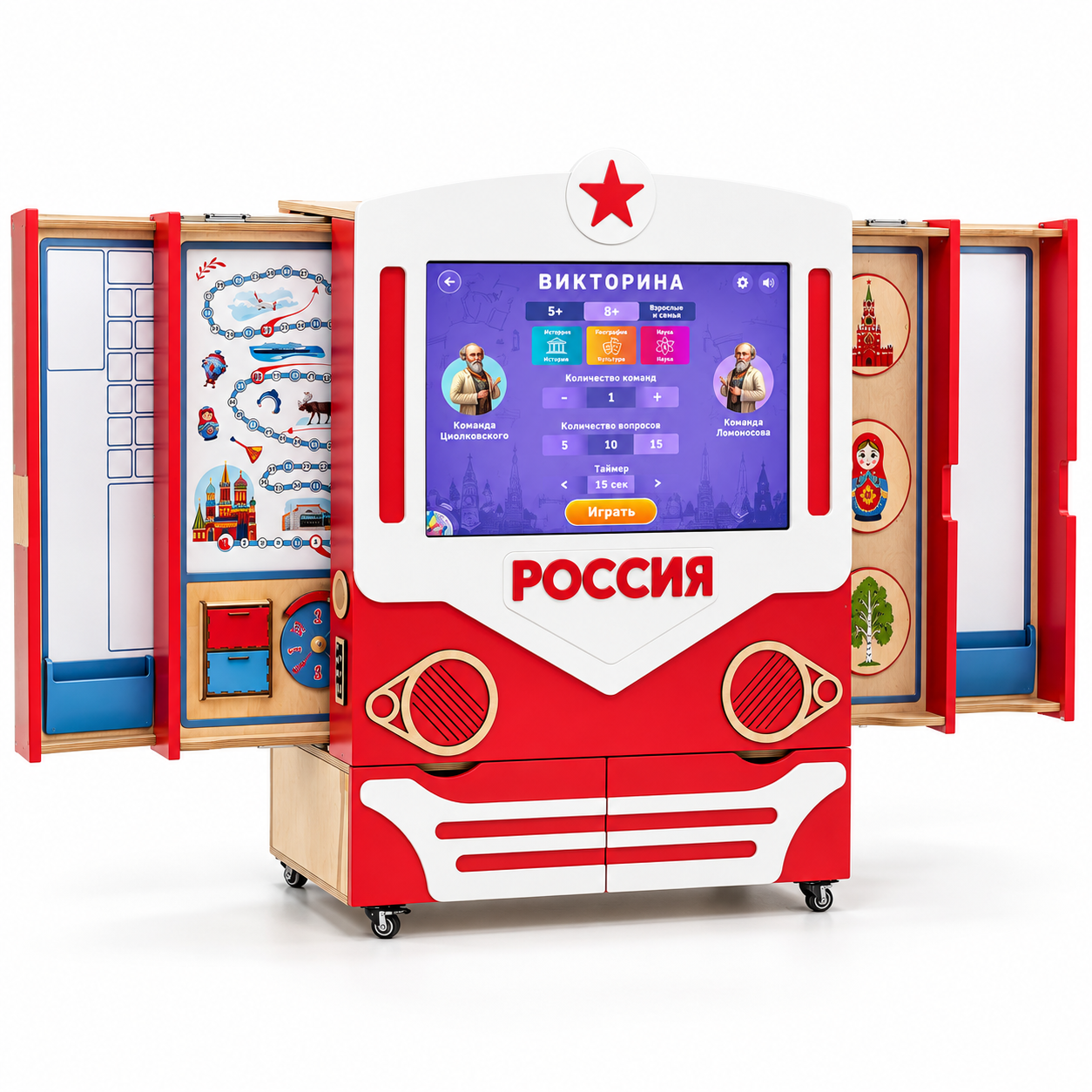 Obrazovatelnyy interaktivnyy kompleks «Patriot» Образовательный интерактивный комплекс «Патриот» — изображение 1