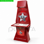 Образовательный интерактивный комплекс «Страницы памяти»